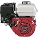 Honda Horizontal OHV Engine with 6:1 Gear Reduction for Cement Mixers - 160cc, GX Series, 3/4in. x 2 3/64in. Shaft, Model# GX160U1HX2