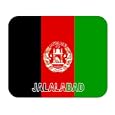 Afghanistan, Jalalabad Mouse Pad