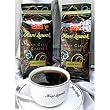 Kopi Luwak Whole Bean Coffee Bags Medium Roast (Pack of 2)