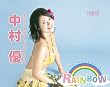 �����D �I�t�B�V�����J�[�h�R���N�V���� RAINBOW BOX