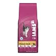 IAMS Active Maturity Proactive Health Dry Cat Food, 4-Pound Bags (Pack of 5)