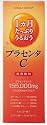 プラセンタC 大瓶 465ml