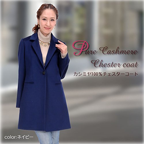 カシミヤコートレディースチャスターコートカシミヤ100％チェスターコート(CA1285)