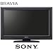 Click to Enlarge Image 418lI12feaL. SL75 Sony Bravia L Series KDL 26L5000 26 Inch 720p LCD HDTV + Sony DVD Player + Accessory Kit