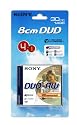 Sony 8cm DVD-RW 30 Min - 4 Pack Plus ONE