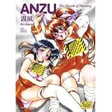 Anzu: Shards of Memory (Icarus Adult manga) image
