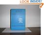Jesus and the Spirit: A study of the religious and charismatic experience of Jesus and the first Christians as reflected in the New Testament (New Testament library)