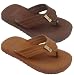 Sanuk GIT ALONG Children's Sandals Image