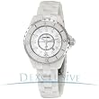 Chanel H1628 J12 Diamonds Unisex Watch