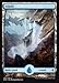 Magic: the Gathering - Island (257) (257/274) - Battle for Zendikar - Foil