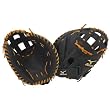 Mizuno MVP GXS55 Fastpitch Catcher's Mitt