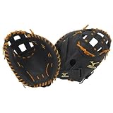 Mizuno MVP GXS55 Fastpitch Catcher's Mitt