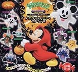 ディズニーキャラクターハロウィンパーティストラップ ユージン（全８種セット）