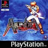 Alundra
