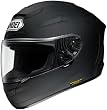 Shoei X-Twelve Full Face Motorcycle Helmet Matte Black XXL 2XL 0112-0135-08