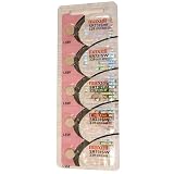 Maxell Watch Battery Button Cell SR731SW 329 Pack of 5 Batteries