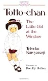 Totto-Chan: The Little Girl at the Window