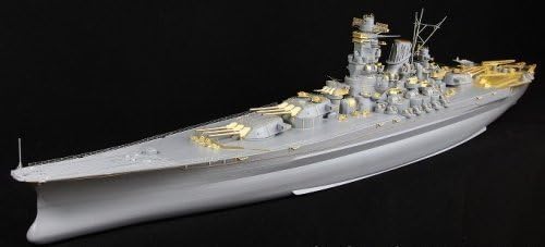 Detail Up Parts Set For IJN Battleship Yamato (Plastic model) by Shanghai Lion Roar