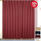 Embossed Thermal Insulated Blackout Curtain 84"L-1Set-BURGANDY