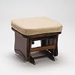 Brooks Furniture Glider Ottoman - Cherry/ Camel