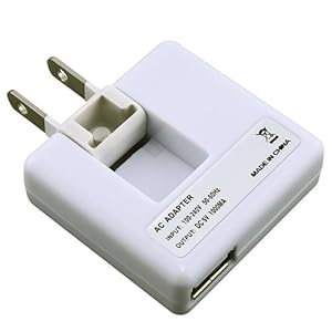 eForCity USB Travel Home AC Power Charger Adapter for Nano, Shuffle, 4G, Mini, Photo and U2