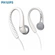 Nike Sport Flow Ear Hook Headphones White by Phillips
