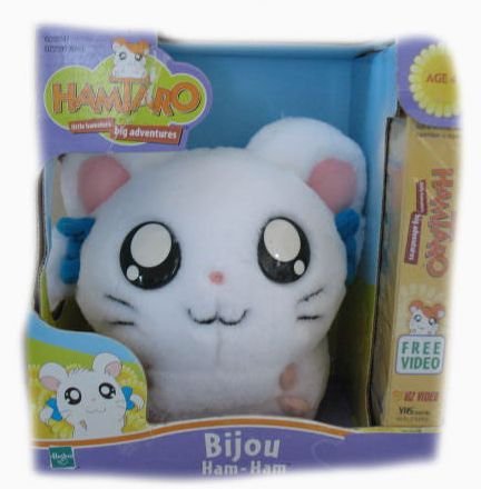 Hamtaro Little Hamsters Big Adventures Bijou Ham-Ham Plush