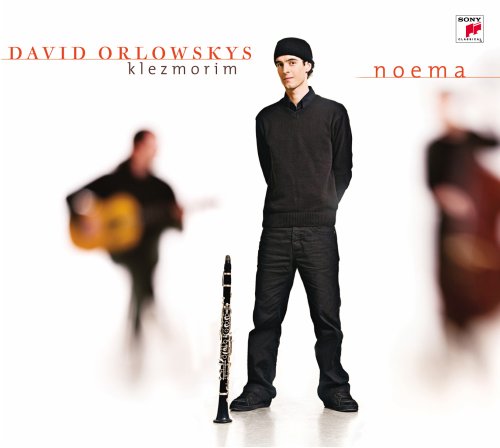 Childrens Toyshop  Musik (Klassische) : Noema