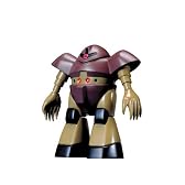 1/144 MSM-03 ゴッグ (機動戦士ガンダム)