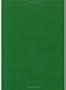 Wadi Daliyeh: I: The Wadi Daliyeh Seal Impressions (Discoveries in the Judaean Desert)