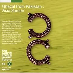 PAKISTAN:GHAZAL FROM PAKISTAN