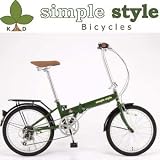 Siple style（シンプルスタイル）ブリティッシュガーデン20インチ折り畳み自転車