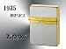 zippo �W�b�|�[ ���C�^�[1935 ���v���J �����Ł@Mirror Line �~���[���C��SG �V���o�[���S�[���h