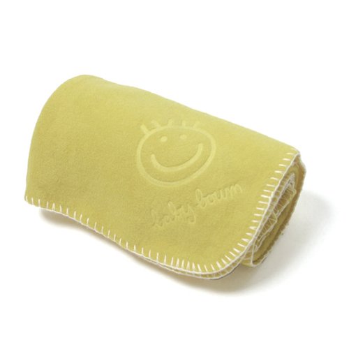 Imagen principal de Baby Boum 390cplbb74 - Funda de edredón, color verde [tamaño: 75/100cm]