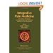 Integrative Pain Medicine: The Science and Practice of Complementary and Alternative Medicine in Pain Management (Contemporary Pain Medicine)