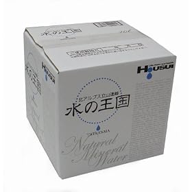 �k�A���v�X�i�`�������~�l�����E�I�[�^�[ ���̉������R BIB 10L