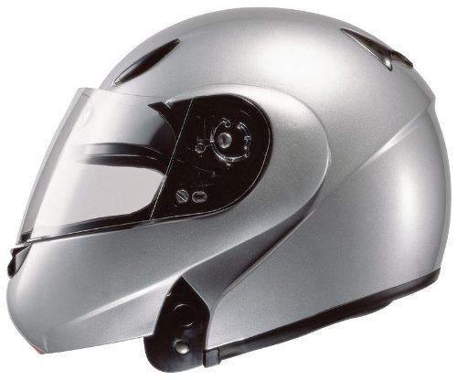 HJC CL-Max Modular Full Face Motorcycle Helmet Silver M