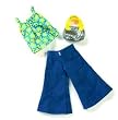 Groovy Girls Uber Duber Denim