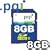 PQI 8GB SDHC 150x Secure Digital High Capacity Class 6 Flash Memory Card Drive: AE87-8030-0101 (Retail)