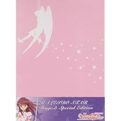 カレイドスター Stage.5(初回限定版) [DVD]