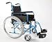Esteem Alloy Self Propel Wheelchair