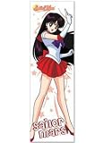 Sailor Moon Mars Body Pillow