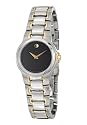 Movado Meza Women's Two Tone Quartz Watch 0604859