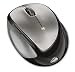 Microsoft Mobile Memory 8000 optische Notebook Maus schnurlos silber (original Handelsverpackung)