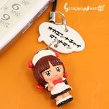 「オカエンナチャイ☆」メイドなピノコの吹き出し携帯ストラップ　TZ-ST-MPI-01-1