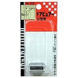 ドアビュアー VA252