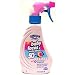 Hawaiian Tropic Baby Face Sunblock SPF#50 8 oz. Spray Trigger