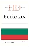 Historical dictionary of Bulgaria