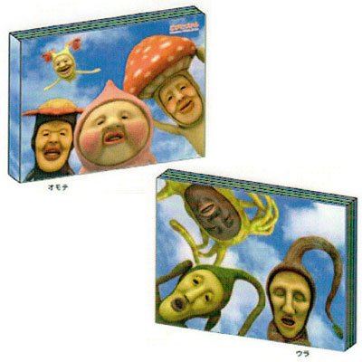 ���тƂÂ���&nbsp;�t�H�g�t���[��&nbsp;�Ƃ��Ă����A��