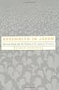 Assembled in Japan: Electrical Goods and the Making of the Japanese Consumer (Study of the East Asian Institute, Columbia University)